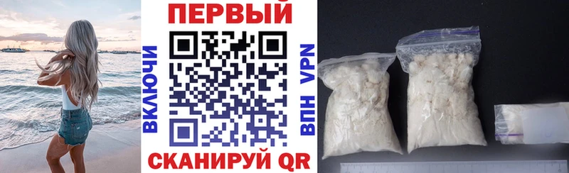 маркетплейс официальный сайт  сколько стоит  Кызыл  Amphetamine Розовый 