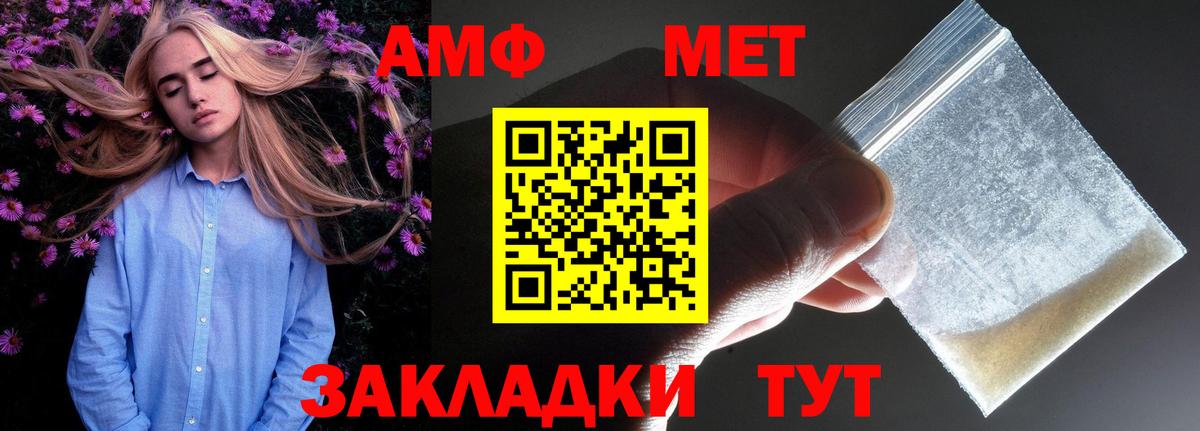 Лсд 25  Кызыл  Alpha-PVP СК кристаллы  Вход с VPN  Бошки Шишки  Мефедрон кристаллы  ГАШ 