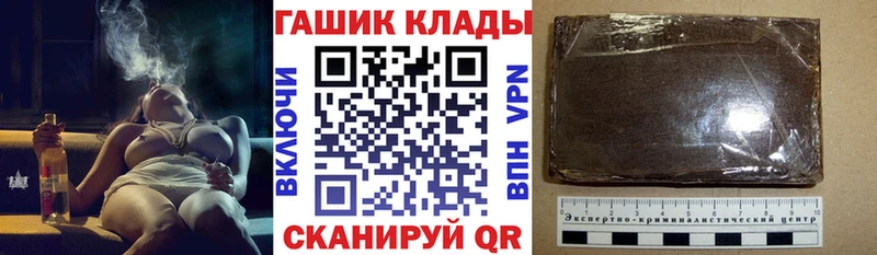 kraken зеркало  Кызыл  ГАШ 40% ТГК 