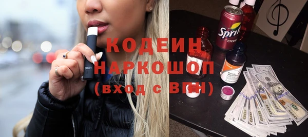 не бодяженный Алзамай