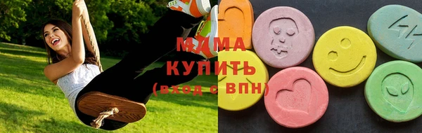 mix Алексеевка