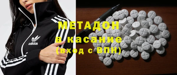 mix Алексеевка