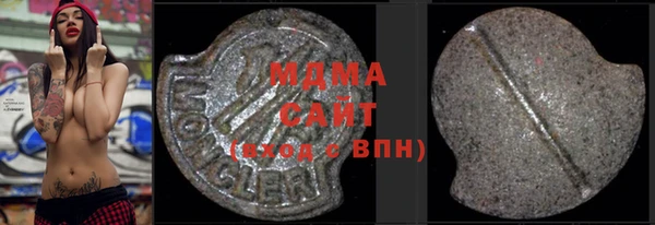 mix Алексеевка