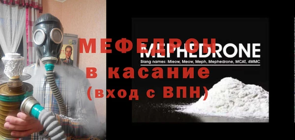 mix Алексеевка