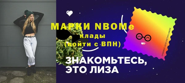 mix Алексеевка