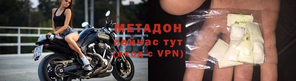 мет Алексин