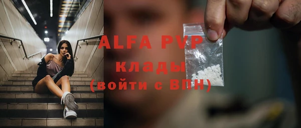 mix Алексеевка