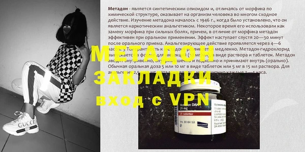 mix Алексеевка