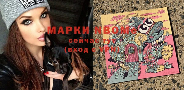 mix Алексеевка