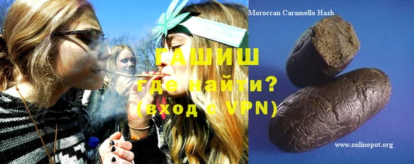 не бодяженный Алзамай