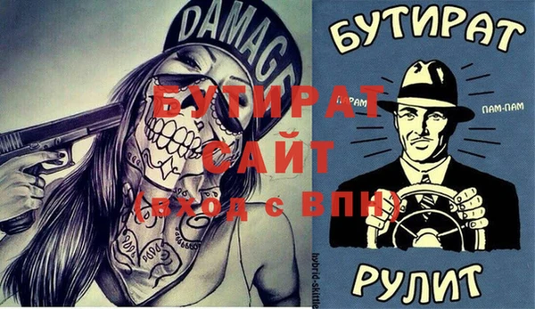 не бодяженный Алзамай