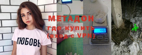 мет Алексин