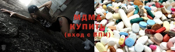 mix Алексеевка