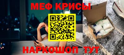 apvp Ипатово