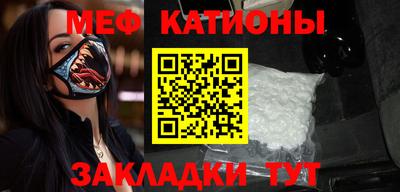 ПСИЛОЦИБИНОВЫЕ ГРИБЫ Заволжье