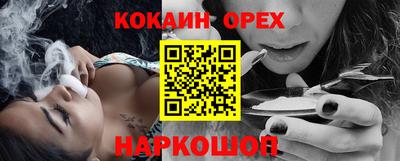 apvp Ипатово