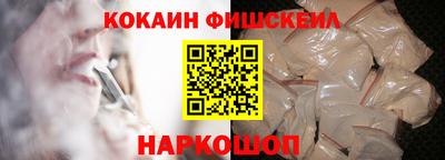 соль ск Заводоуковск