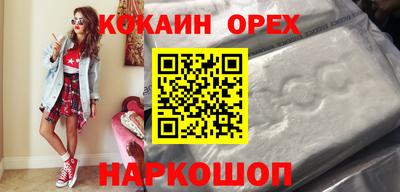 apvp Ипатово