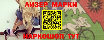 apvp Ипатово