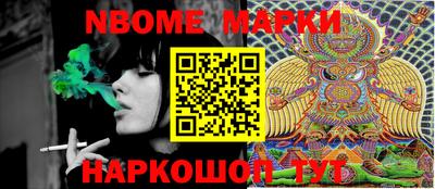 apvp Ипатово