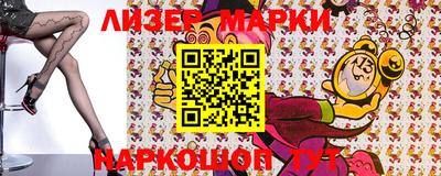 apvp Ипатово