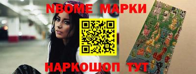 метамфетамин Ирбит