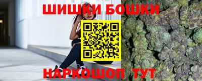 ПСИЛОЦИБИНОВЫЕ ГРИБЫ Заволжье