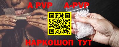 метамфетамин Ирбит