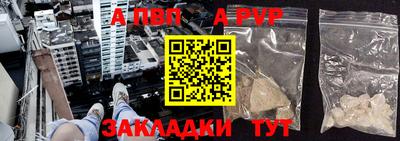 кокаин Изобильный