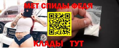 кокаин Изобильный