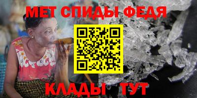 apvp Ипатово