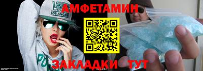 кокаин Изобильный
