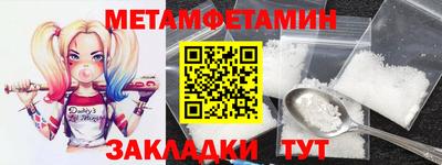 apvp Ипатово