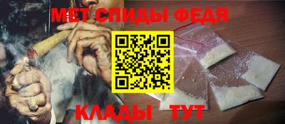 кокаин Изобильный