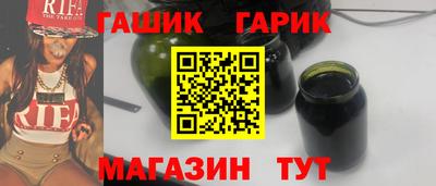 2c-b Жуковский