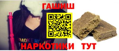 apvp Ипатово