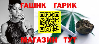 метамфетамин Ирбит