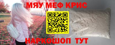 ПСИЛОЦИБИНОВЫЕ ГРИБЫ Заволжье
