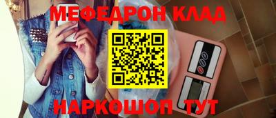 ПСИЛОЦИБИНОВЫЕ ГРИБЫ Заволжье
