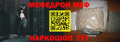 ПСИЛОЦИБИНОВЫЕ ГРИБЫ Заволжье
