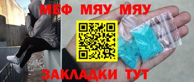 кокаин Изобильный