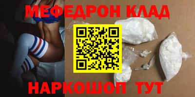 ПСИЛОЦИБИНОВЫЕ ГРИБЫ Заволжье
