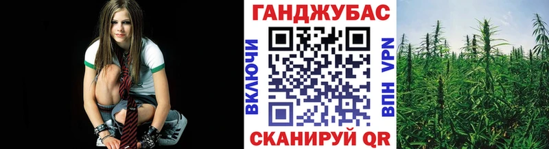 kraken вход  наркошоп  Кызыл  Шишки марихуана Amnesia 